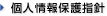 lیwj